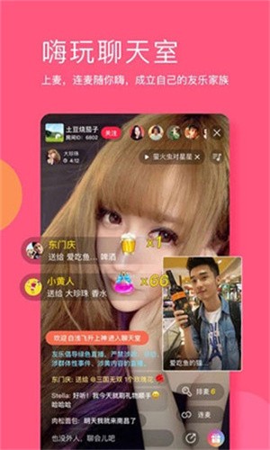 xvdevios中文版apk下载安装下载