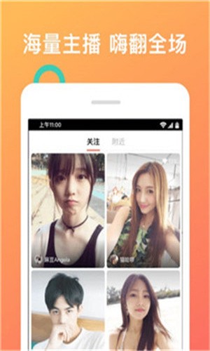 草莓视频在线观看免费观看高清完整版下载