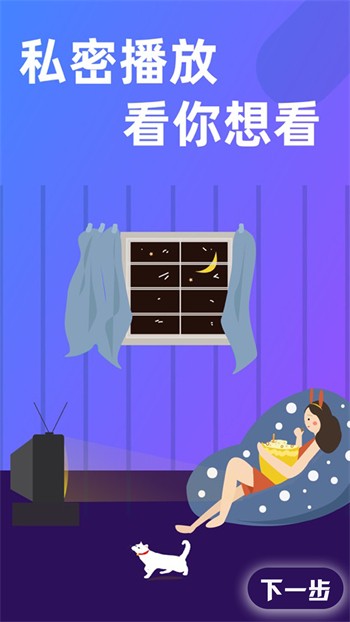 糟老头旧版本软件下载入口app下载