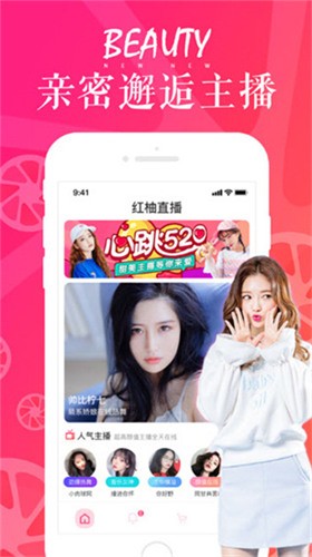 小优短视频软件下载安装免费播放下载