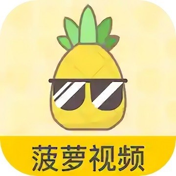 春雨直播电视版