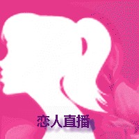 春雨直播手机版下载入口