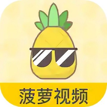 熊猫直播海外版app