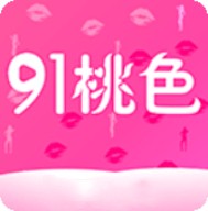 暖暖免费高清日本社区安卓版