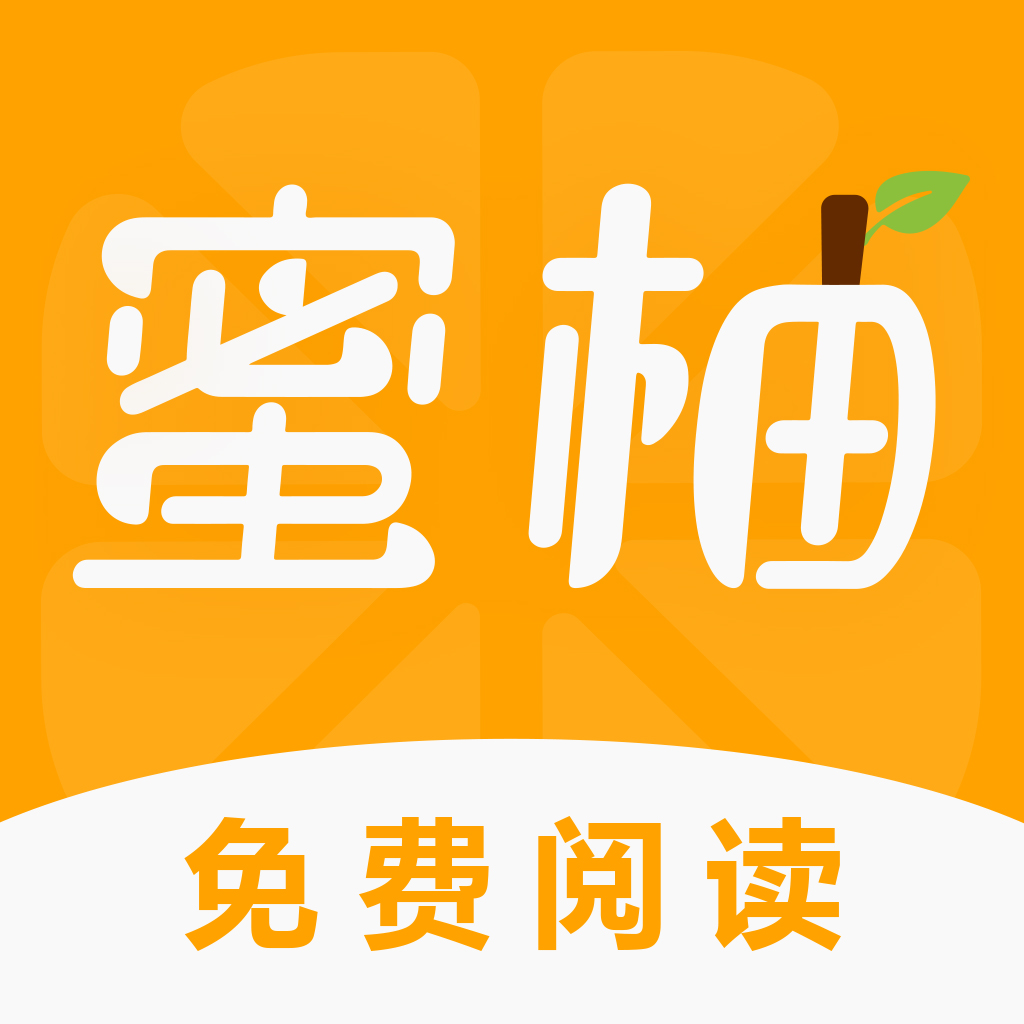 樱花视频下载大全