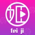 不良网播放器下载地址