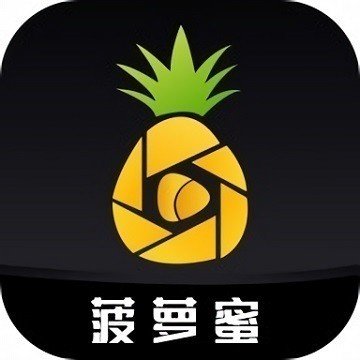 皇后直播免费版