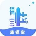 大渔直播安装包免费下载