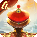 我在大清当皇帝2025最新版下载-我在大清当皇帝官方安卓版最新版v10.2.0.0