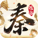 秦时明月沧海手游官网下载-秦时明月沧海最新版本2025v1.4.3