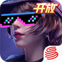 王牌竞速网易版_logo