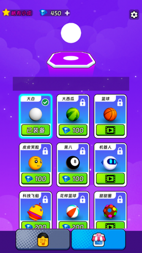 节奏跳跃0