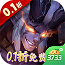 逆袭吧英雄0.1折手游下载-逆袭吧英雄0.1折安卓手机版v1.00