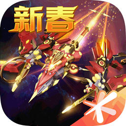 雷霆战机_logo