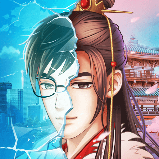 我的异世界日记全网通用版