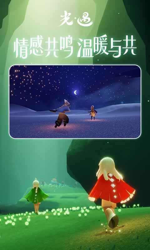 罗塔岛航海贸易记0