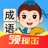 答题存钱罐正版下载中文版