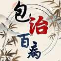 文字训练营_logo
