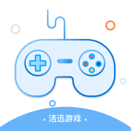 洁迅_logo