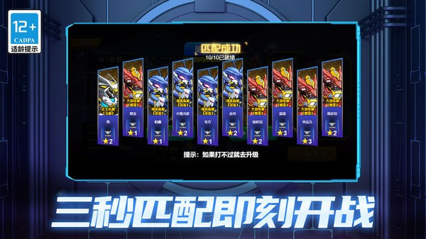 前线大作战0