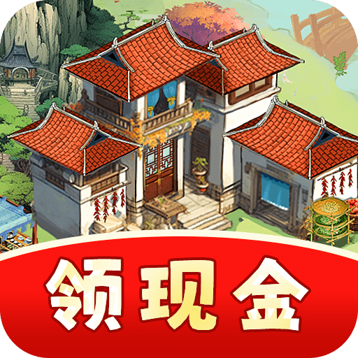 如意江南_logo