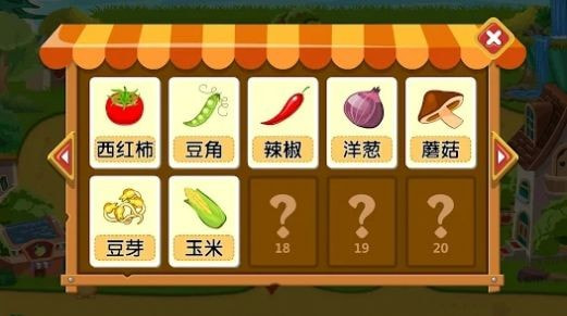 智小鼠学数独0
