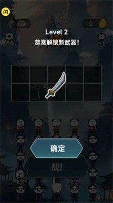 修仙大玩家0