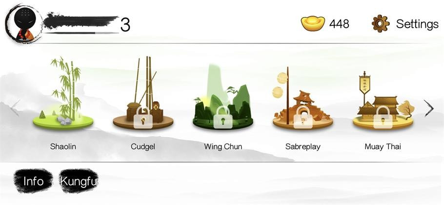 功夫21