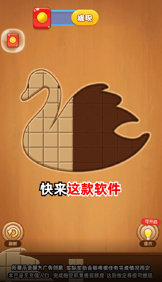 欢乐人生1