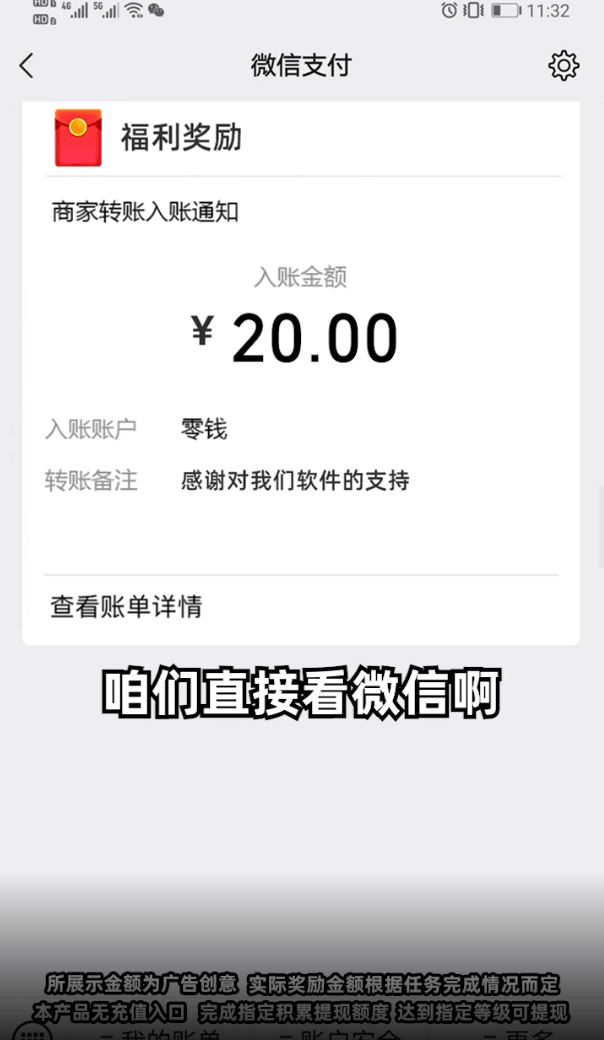 欢乐人生0