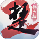 一梦江湖小米渠道服手游下载-一梦江湖小米渠道服官方正版v118.0