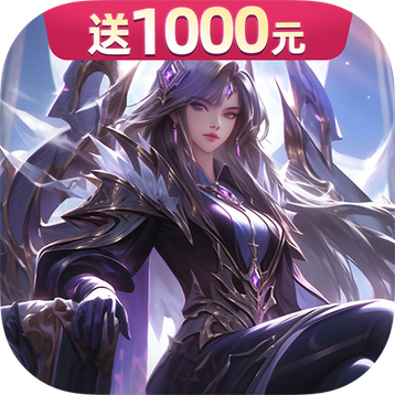 天堂魔狱免费手游最新版本