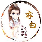 香肠派对一天科技安卓免费最新版