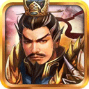 战棋三国华为版下载-战棋三国华为版官网最新版v10.0.00
