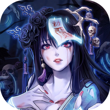 剑客下山手游_logo