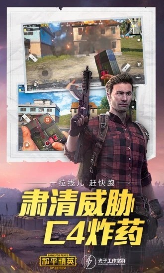 子风美化包1