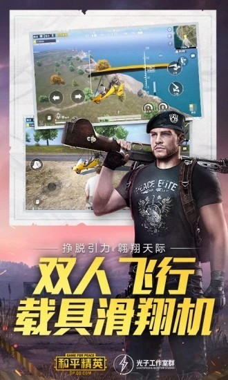 子风美化包0