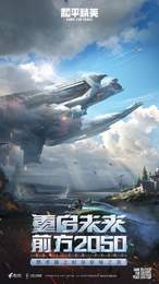 ph画质修改器1