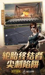 小逸国体插件2